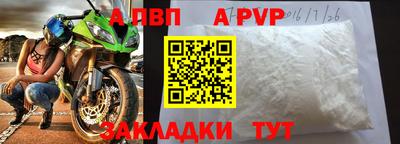кокаин колумбия Гусь-Хрустальный