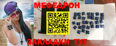 spice Гусев