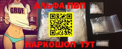 кокаин колумбия Гусь-Хрустальный