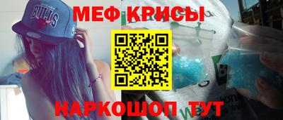 кокаин колумбия Гусь-Хрустальный