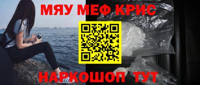 хмурый Гусиноозёрск