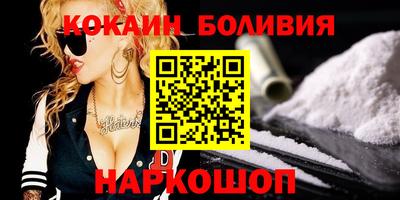 хмурый Гусиноозёрск