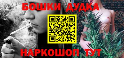 кокаин колумбия Гусь-Хрустальный