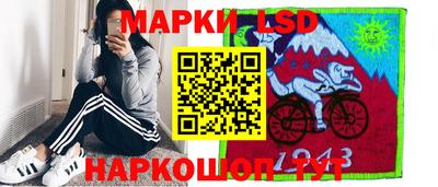 кокаин колумбия Гусь-Хрустальный