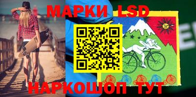 ГАЛЛЮЦИНОГЕННЫЕ ГРИБЫ Татарск