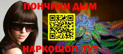 хмурый Гусиноозёрск