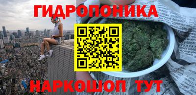 кокаин колумбия Гусь-Хрустальный