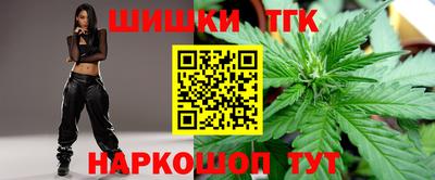 кокаин колумбия Гусь-Хрустальный