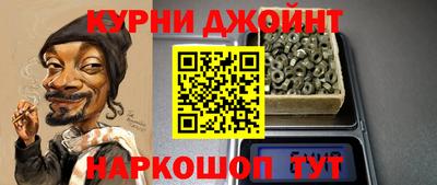 spice Гусев