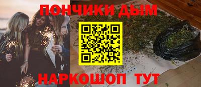 хмурый Гусиноозёрск