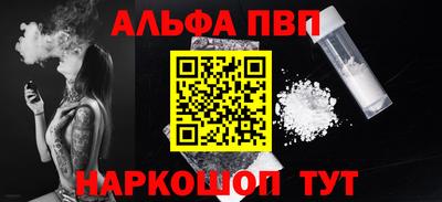 хмурый Гусиноозёрск