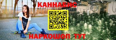 spice Гусев