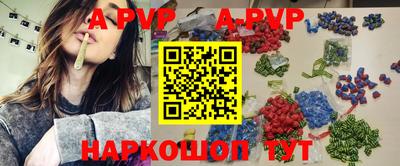 spice Гусев