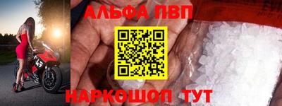 хмурый Гусиноозёрск