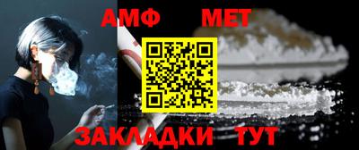 кокаин колумбия Гусь-Хрустальный