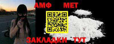 хмурый Гусиноозёрск