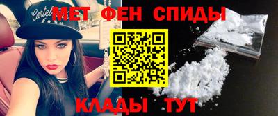 spice Гусев