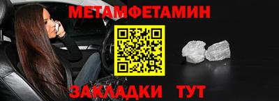 стаф Тверь