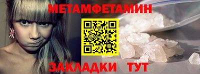 хмурый Гусиноозёрск