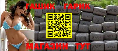 альфа пвп VHQ Тара