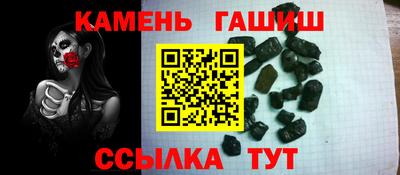 хмурый Гусиноозёрск