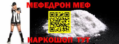 хмурый Гусиноозёрск