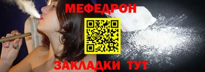 хмурый Гусиноозёрск