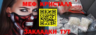 spice Гусев