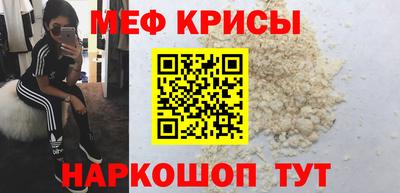 кокаин колумбия Гусь-Хрустальный